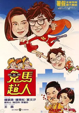 国产成人久久精品激情